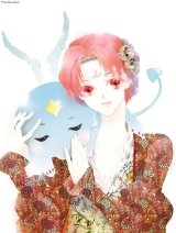 BUY NEW rure - 180121 Premium Anime Print Poster